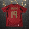 Camiseta Belgica Jugador Bakayoko Primera 2024