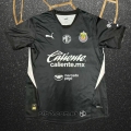 Tailandia Camiseta Guadalajara Portero Segunda 24-25