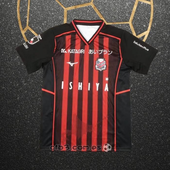 Tailandia Camiseta Hokkaido Consadole Sapporo Primera 2024