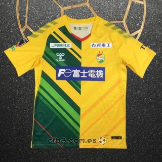 Tailandia Camiseta JEF United Chiba Primera 2023