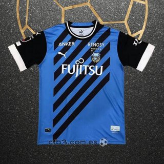 Tailandia Camiseta Kawasaki Frontale Primera 2023