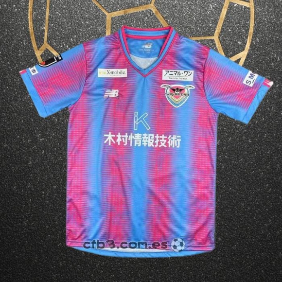 Tailandia Camiseta Sagan Tosu Primera 2023