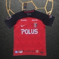 Tailandia Camiseta Urawa Red Diamonds Primera 2023